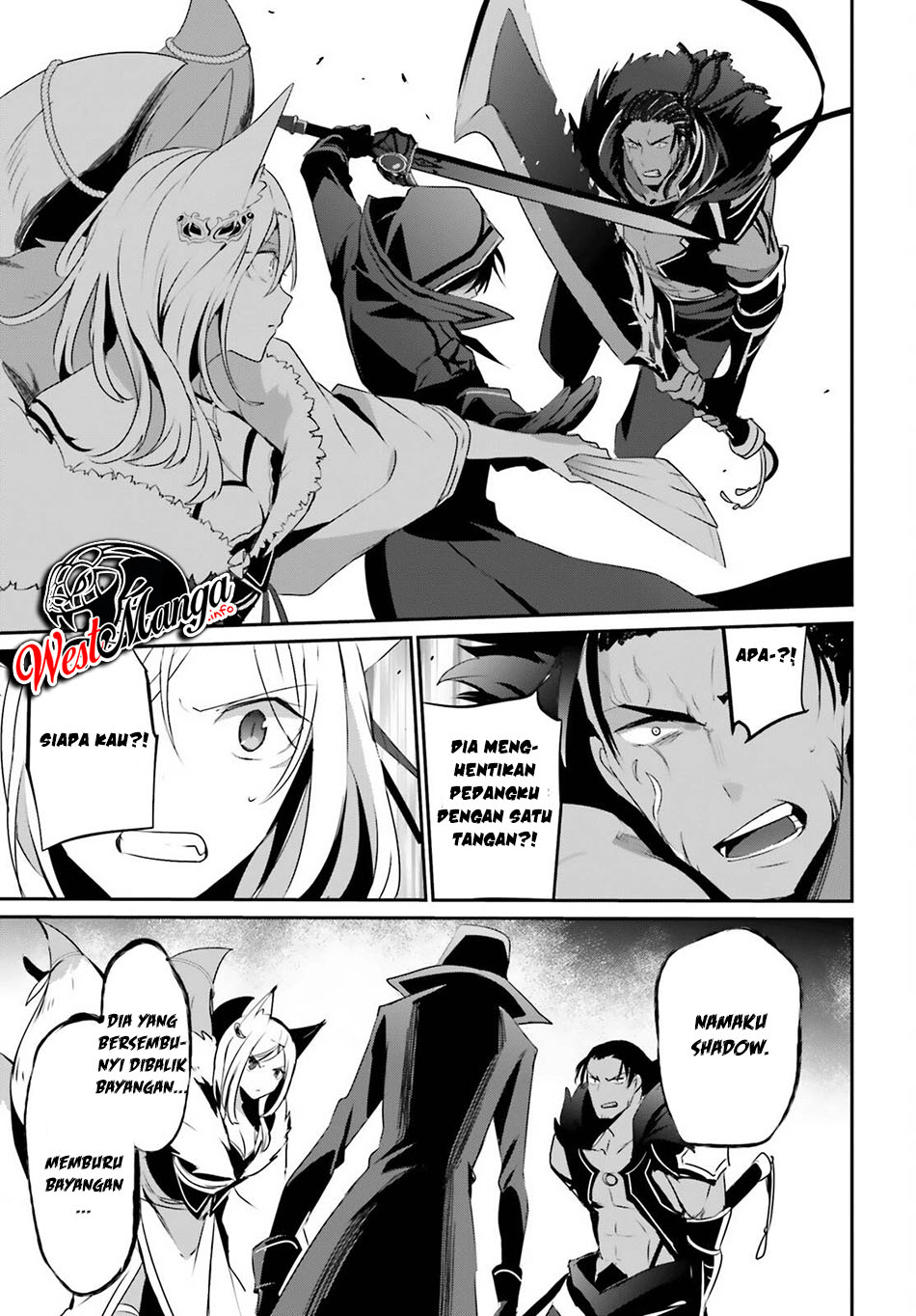 Kage no Jitsuryokusha ni Naritakute Chapter 29. Gambar 13