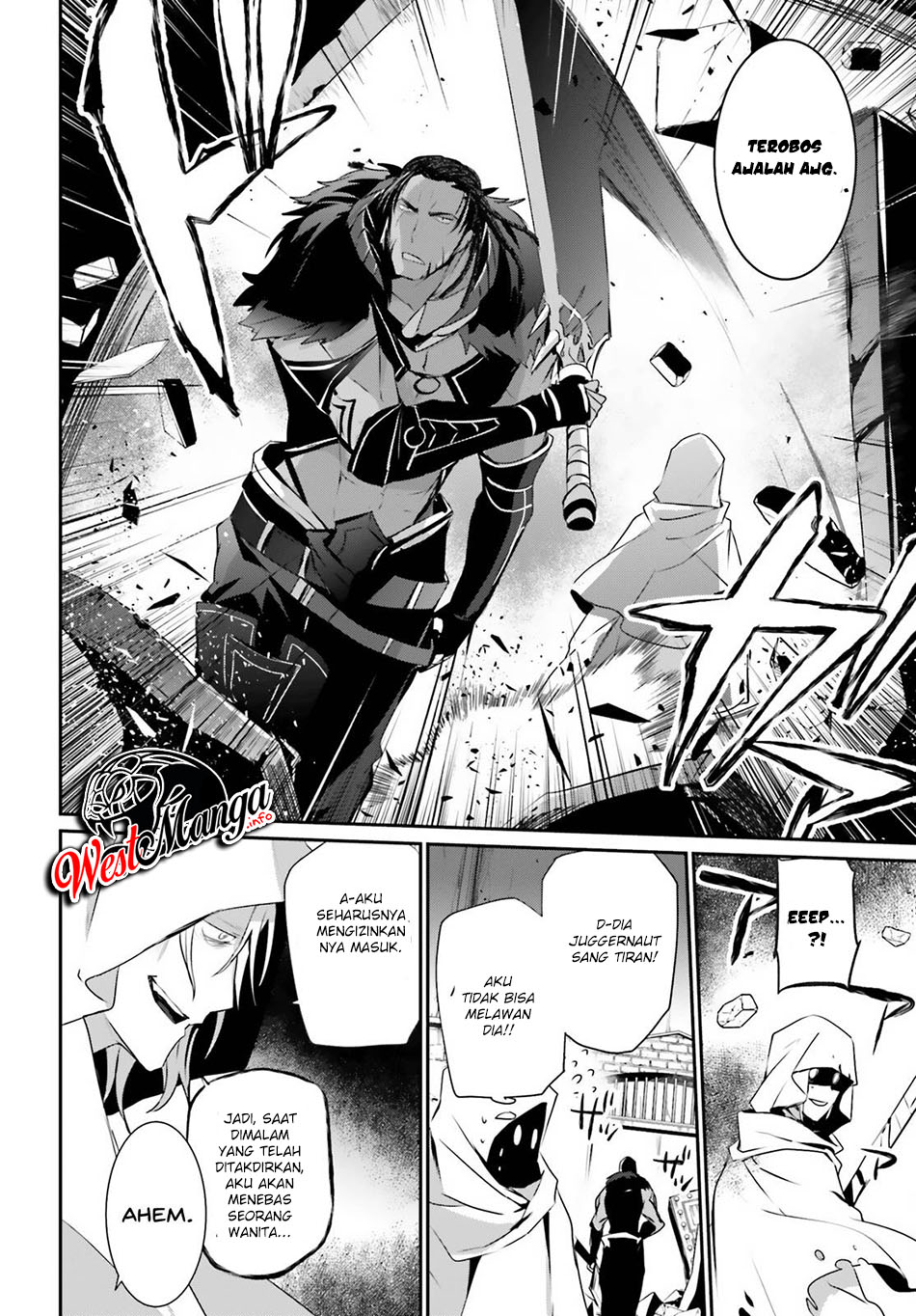 Kage no Jitsuryokusha ni Naritakute Chapter 29. Gambar 18