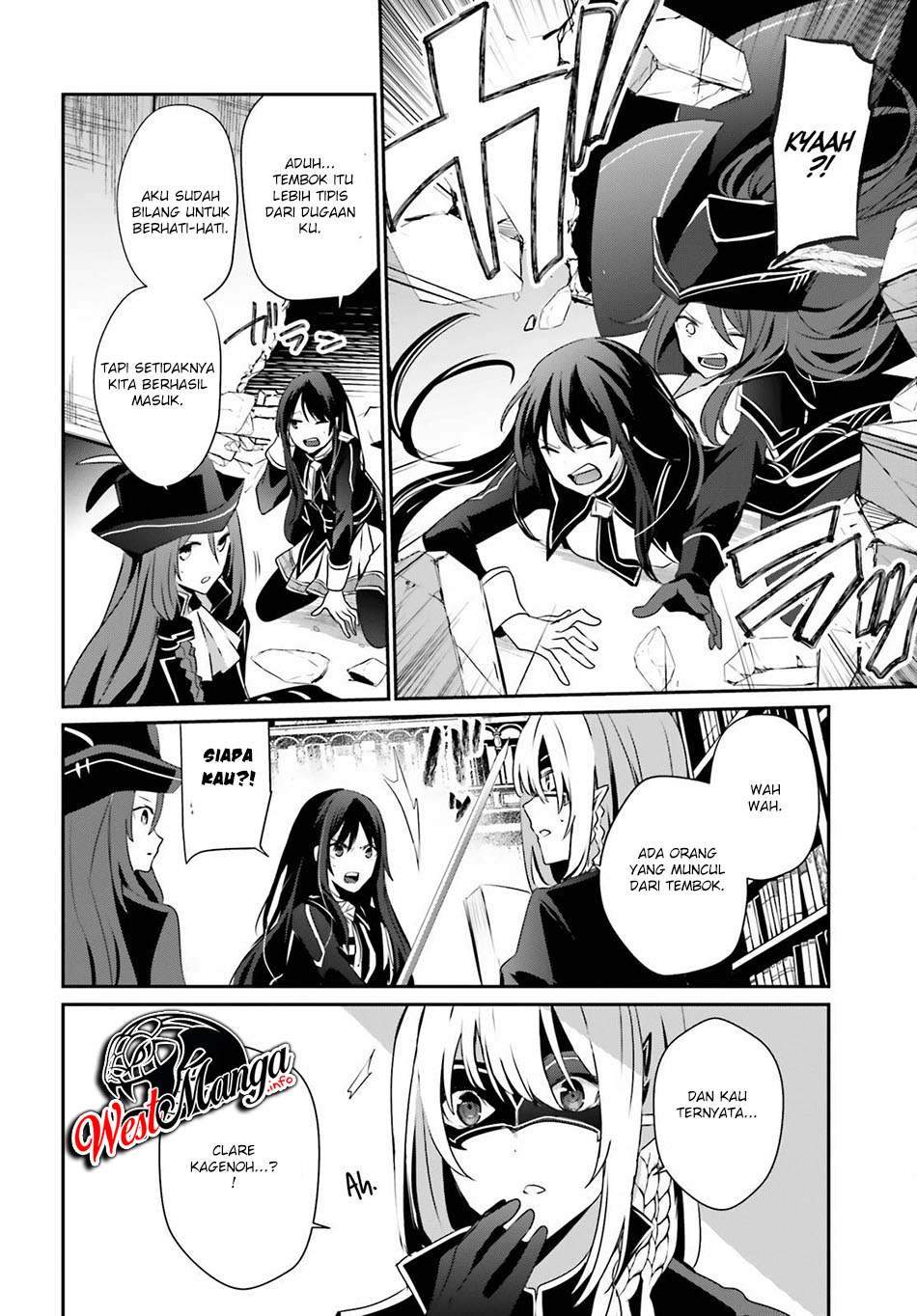 Kage no Jitsuryokusha ni Naritakute Chapter 29. Gambar 22