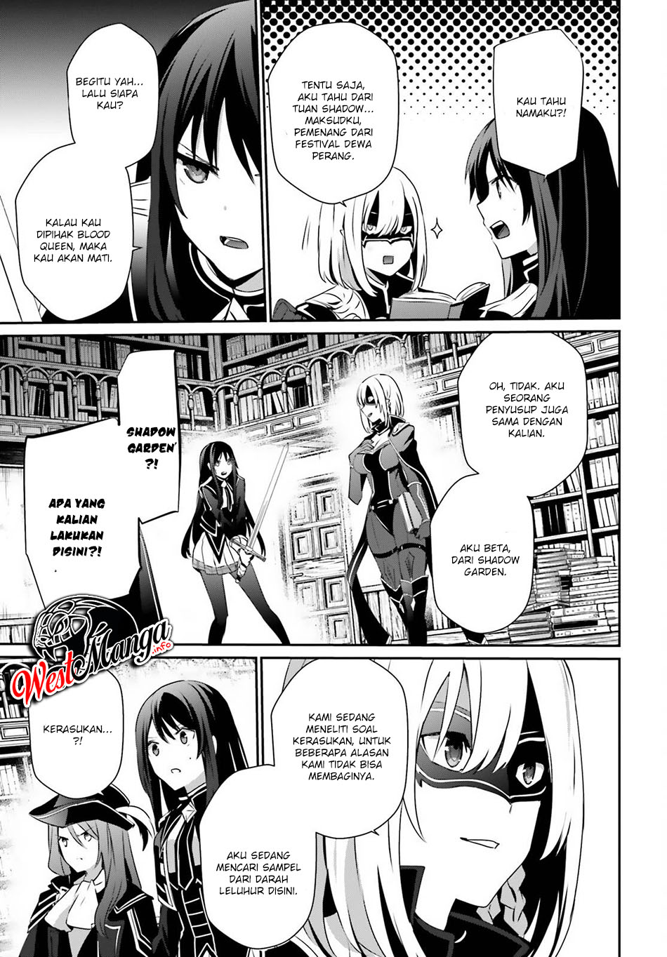 Kage no Jitsuryokusha ni Naritakute Chapter 29. Gambar 24