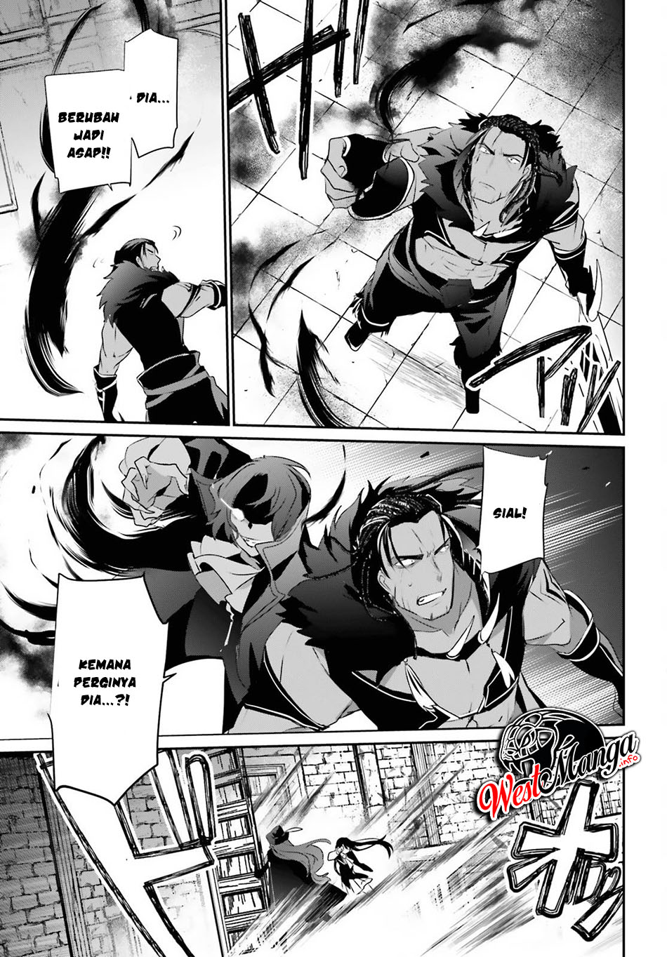 Kage no Jitsuryokusha ni Naritakute Chapter 29. Gambar 34