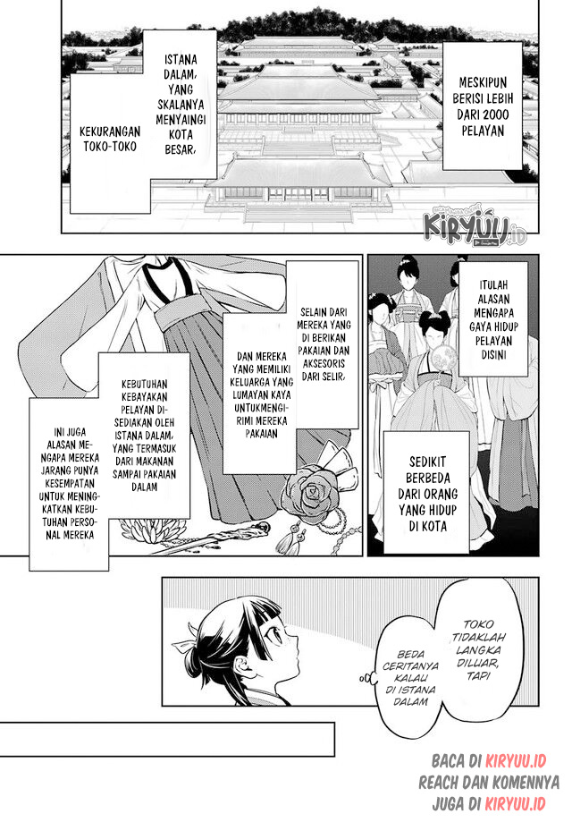 Kusuriya no Hitorigoto Chapter 43.1 Gambar 4