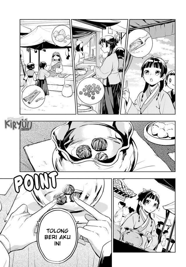 Kusuriya no Hitorigoto Chapter 43.1 Gambar 14