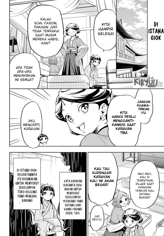 Kusuriya no Hitorigoto Chapter 43.1 Gambar 3