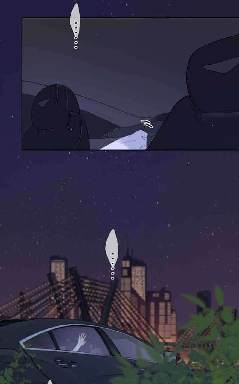 She May Not Be Cute Chapter 66 Gambar 40