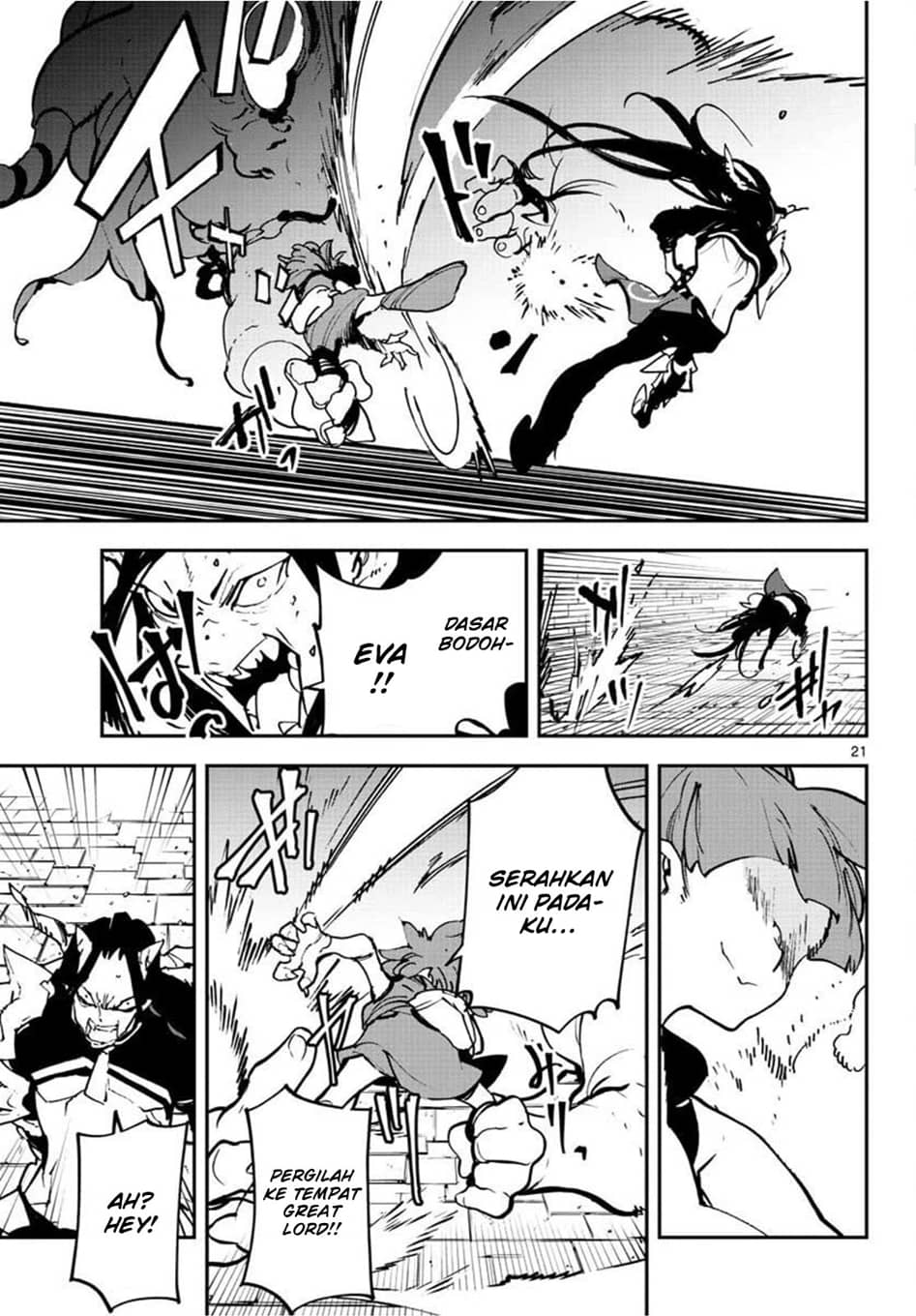 Ninkyou Tensei: Isekai no Yakuzahime Chapter 21.2 Gambar 3