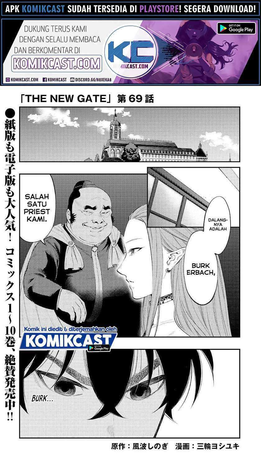 Manga The New Gate Chapter 69 gambar nomor 2