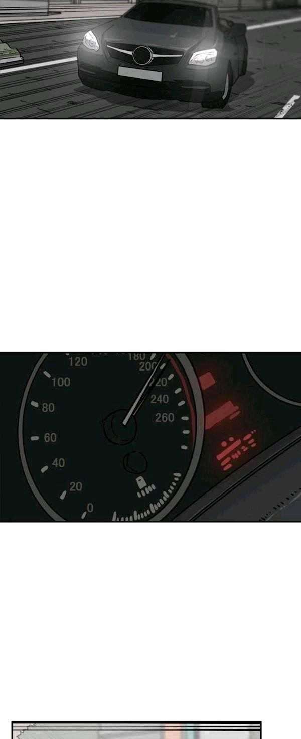 Shark Chapter 77 Gambar 6