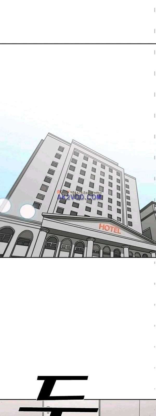 Shark Chapter 77 Gambar 10