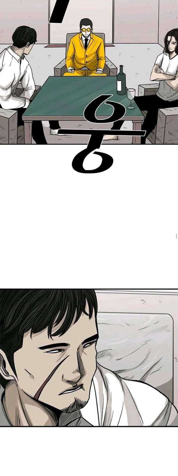 Shark Chapter 77 Gambar 11