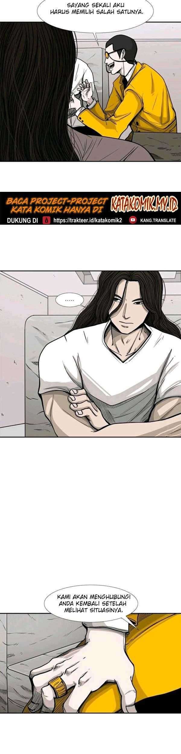 Shark Chapter 77 Gambar 14