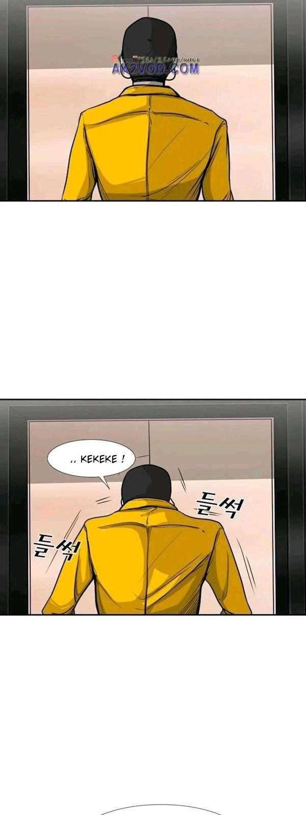 Shark Chapter 77 Gambar 18