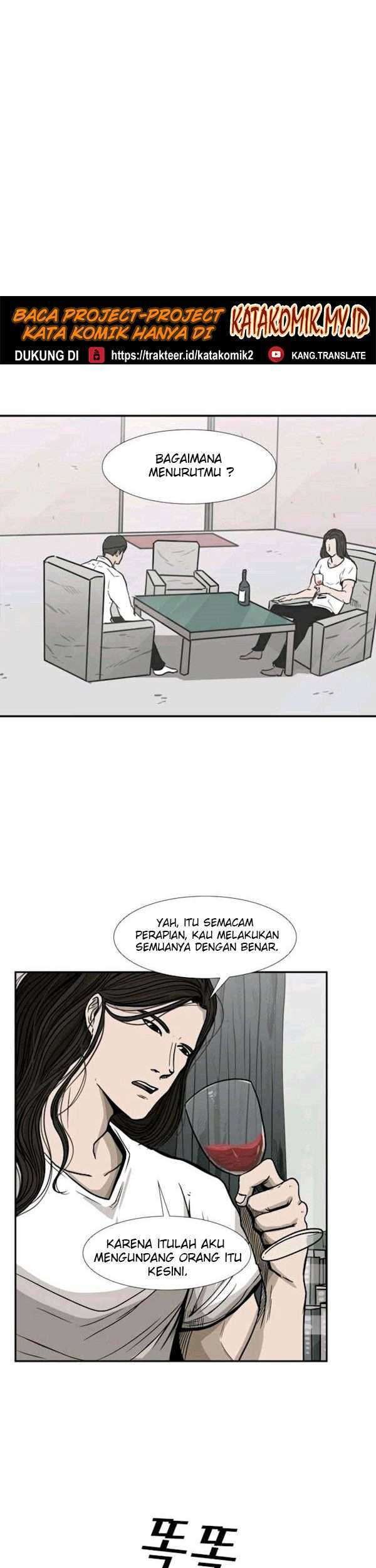 Shark Chapter 77 Gambar 29