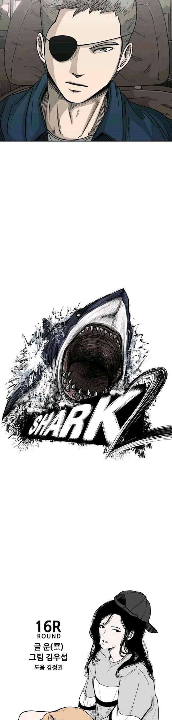 Shark Chapter 77 Gambar 4