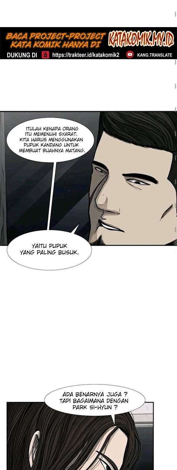 Shark Chapter 76 Gambar 10