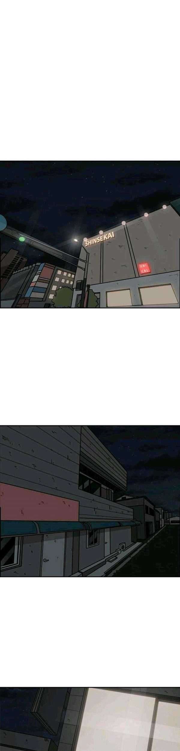 Shark Chapter 76 Gambar 14