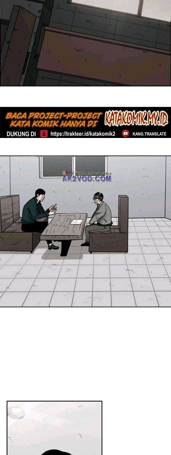 Shark Chapter 76 Gambar 15
