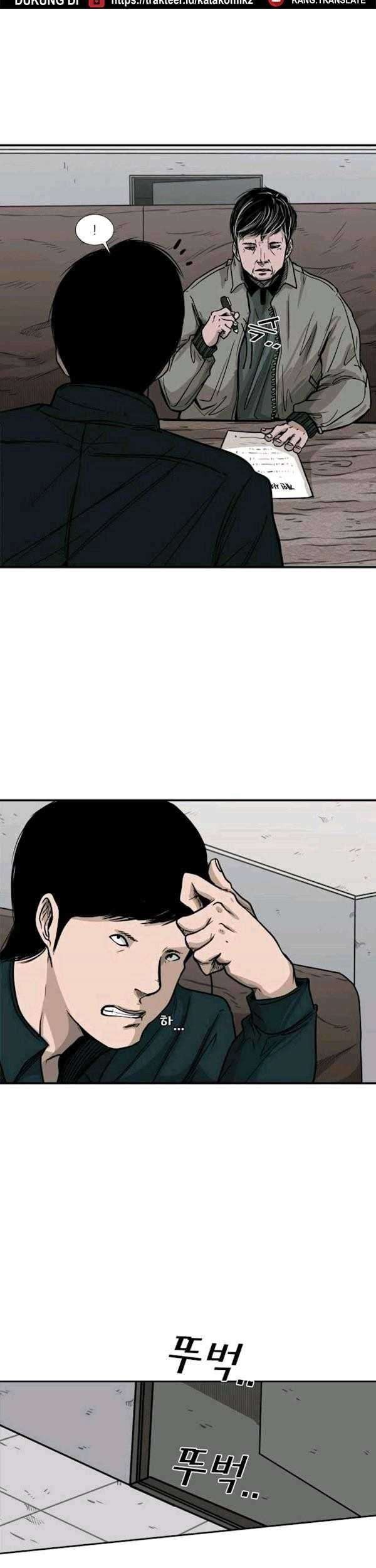 Shark Chapter 76 Gambar 21