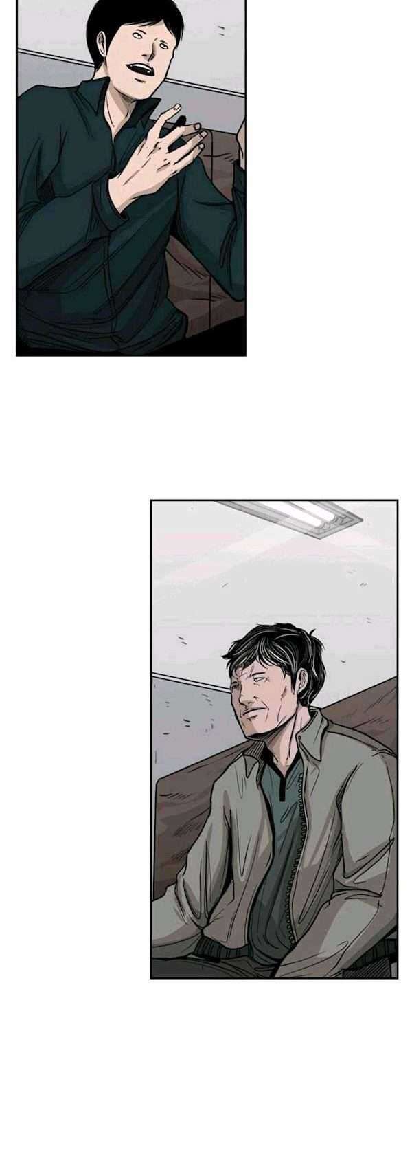 Shark Chapter 76 Gambar 16