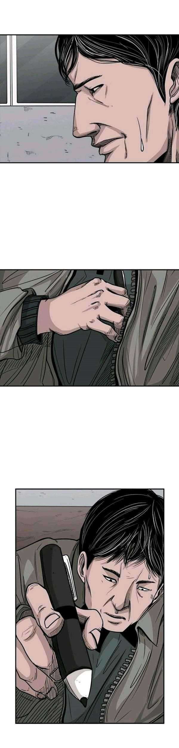 Shark Chapter 76 Gambar 17