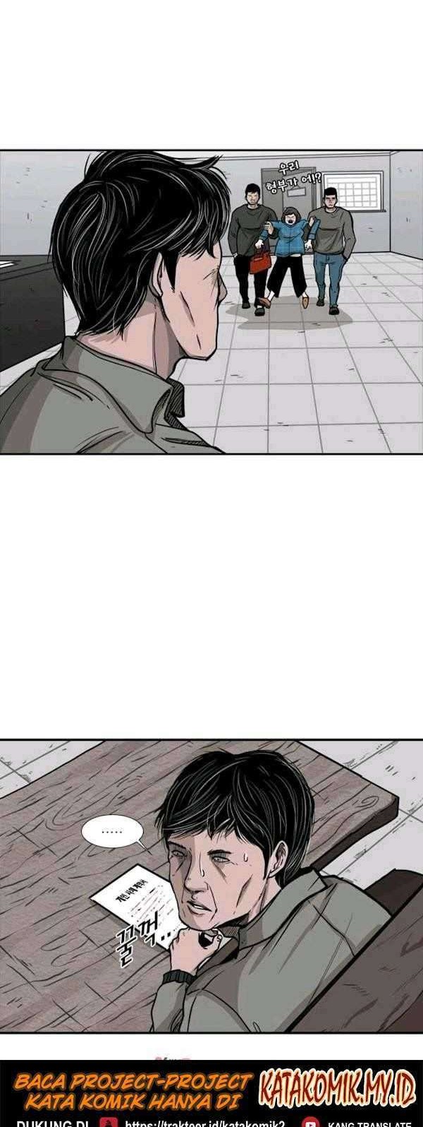 Shark Chapter 76 Gambar 20