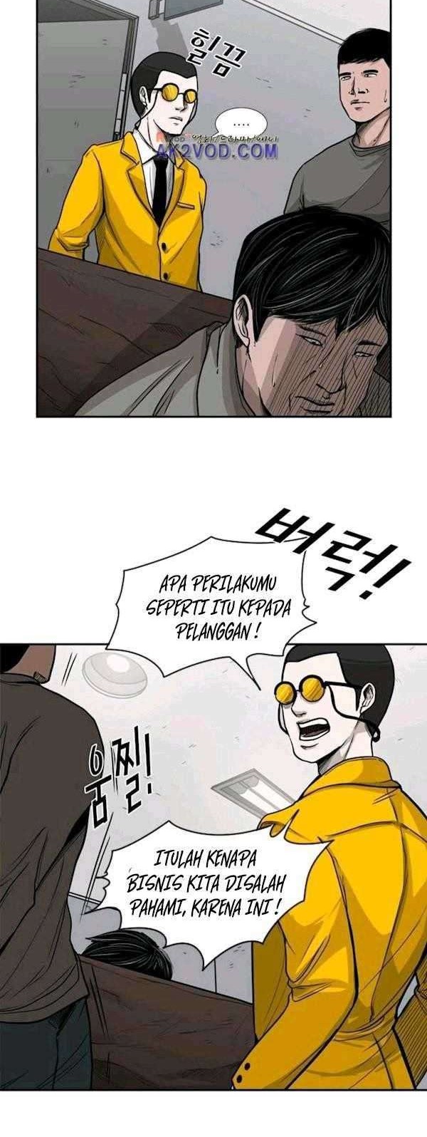 Shark Chapter 76 Gambar 24