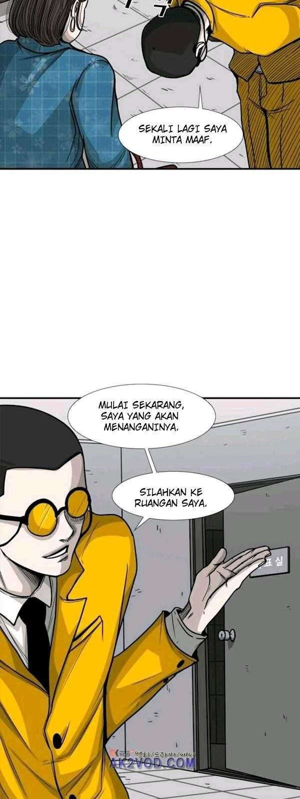 Shark Chapter 76 Gambar 26