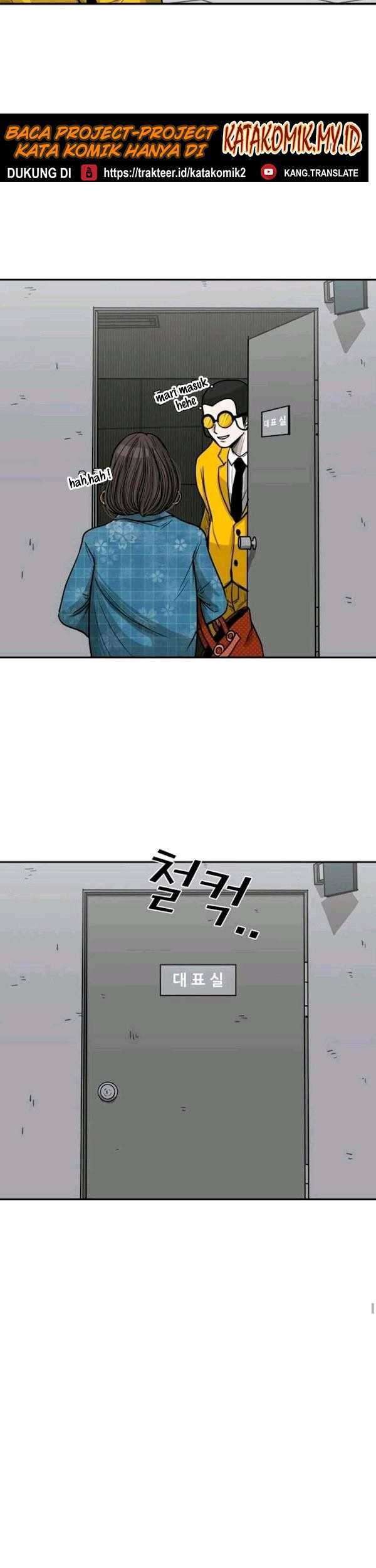 Shark Chapter 76 Gambar 27