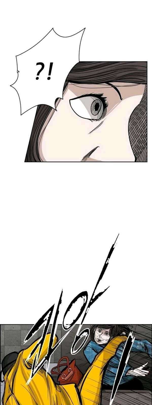 Shark Chapter 76 Gambar 35