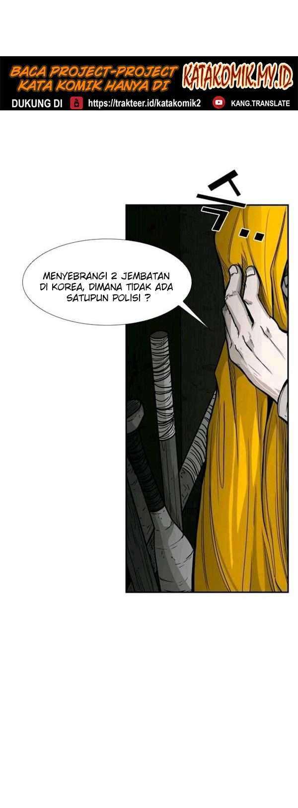 Shark Chapter 76 Gambar 38