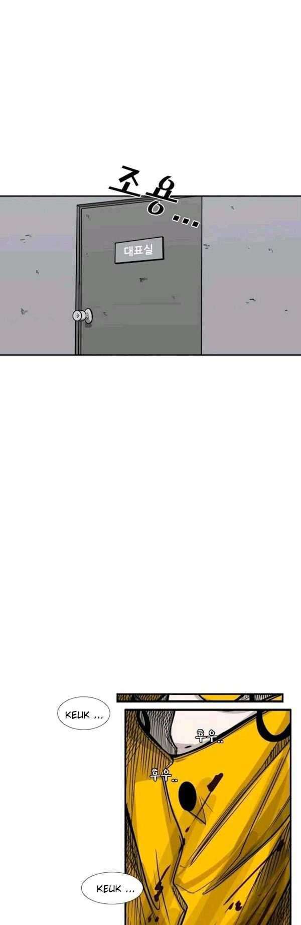 Shark Chapter 76 Gambar 43