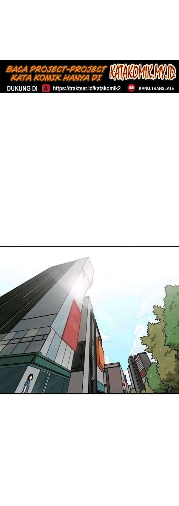 Shark Chapter 76 Gambar 48