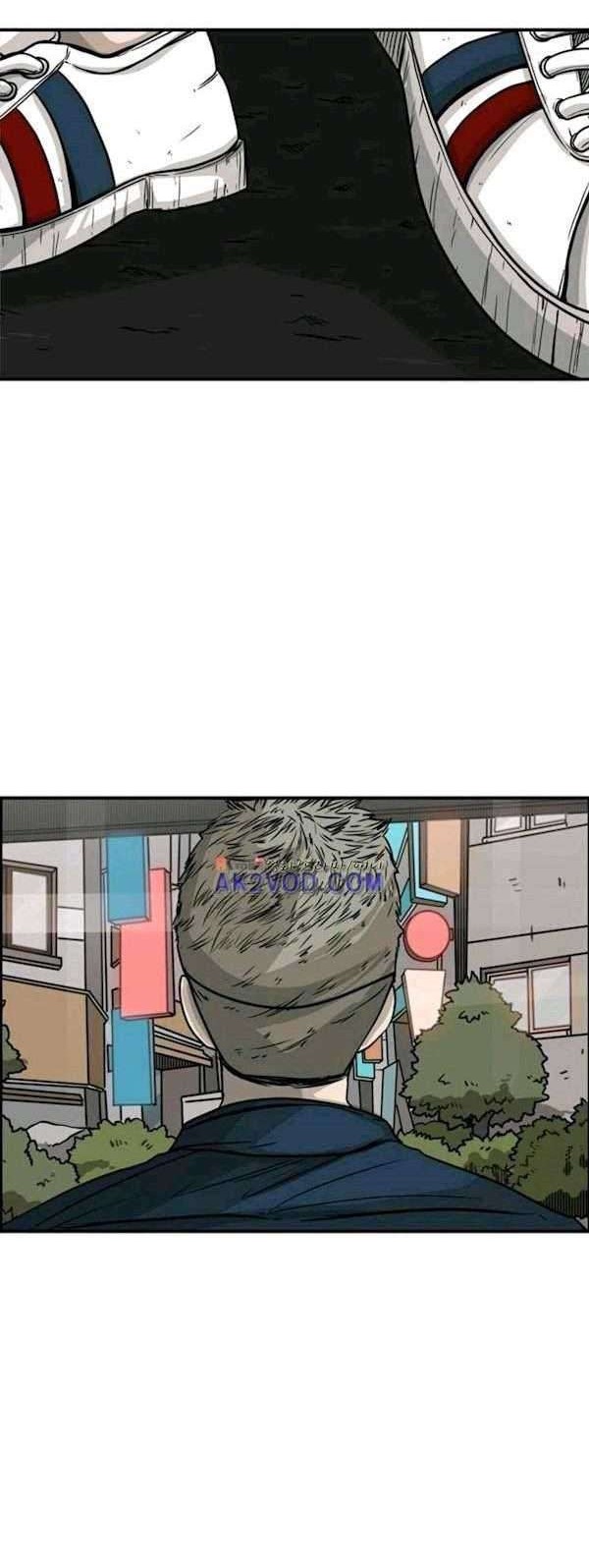 Shark Chapter 76 Gambar 52