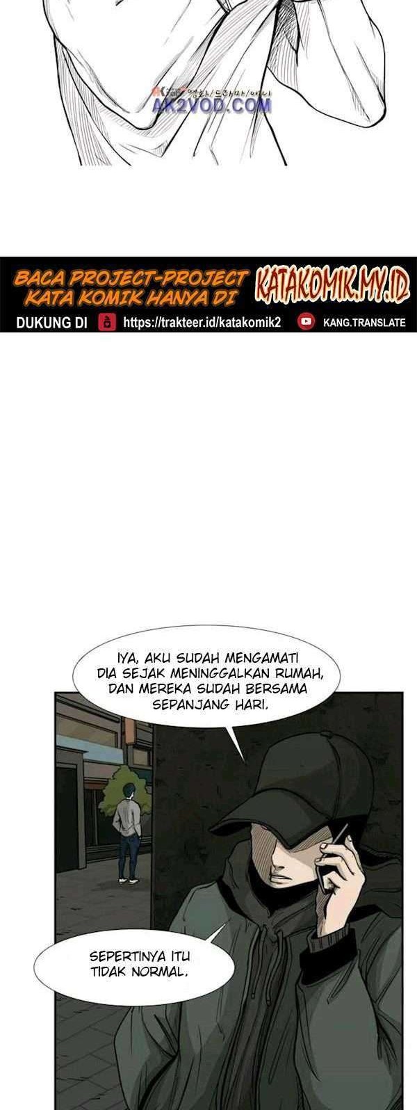 Shark Chapter 76 Gambar 5