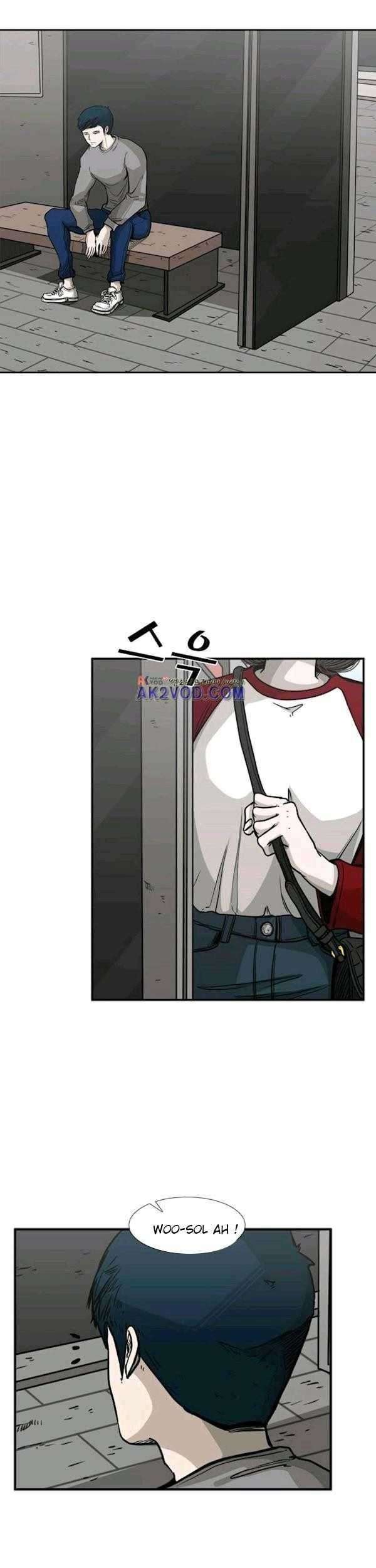 Shark Chapter 75 Gambar 6