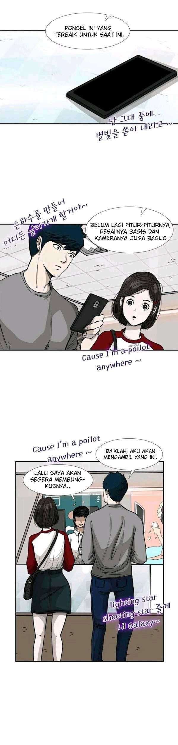 Shark Chapter 75 Gambar 18