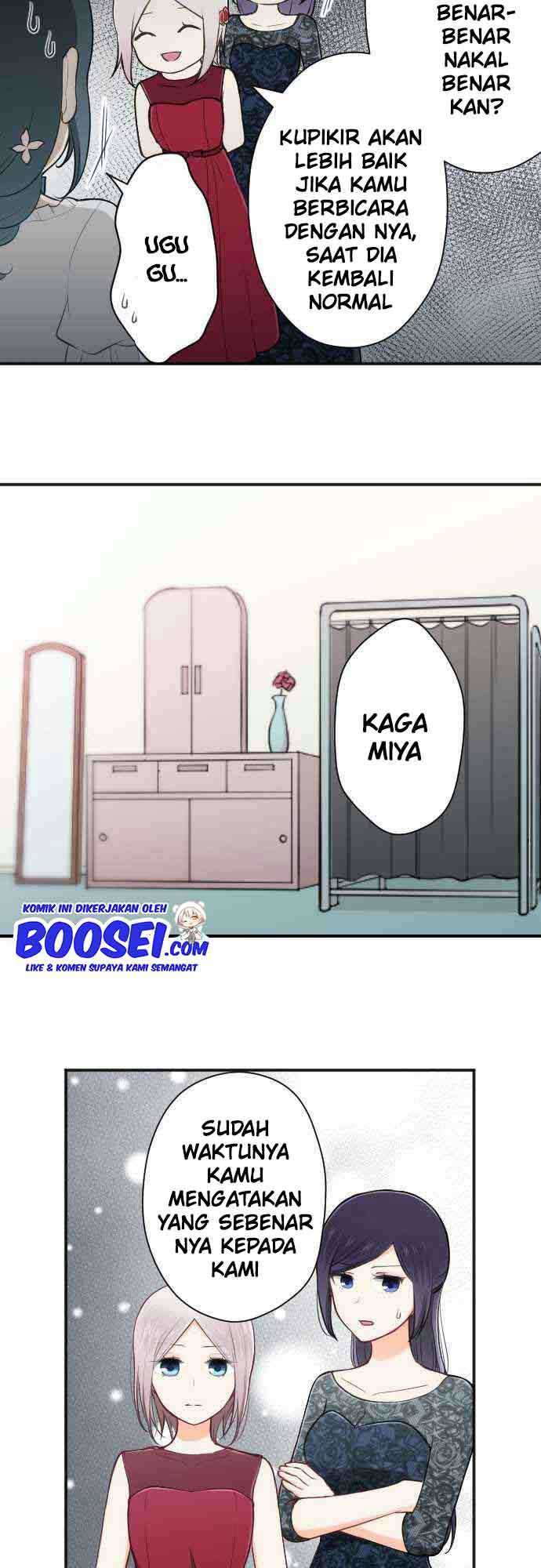 Ouji-sama Nante Iranai Chapter 106 Gambar 6