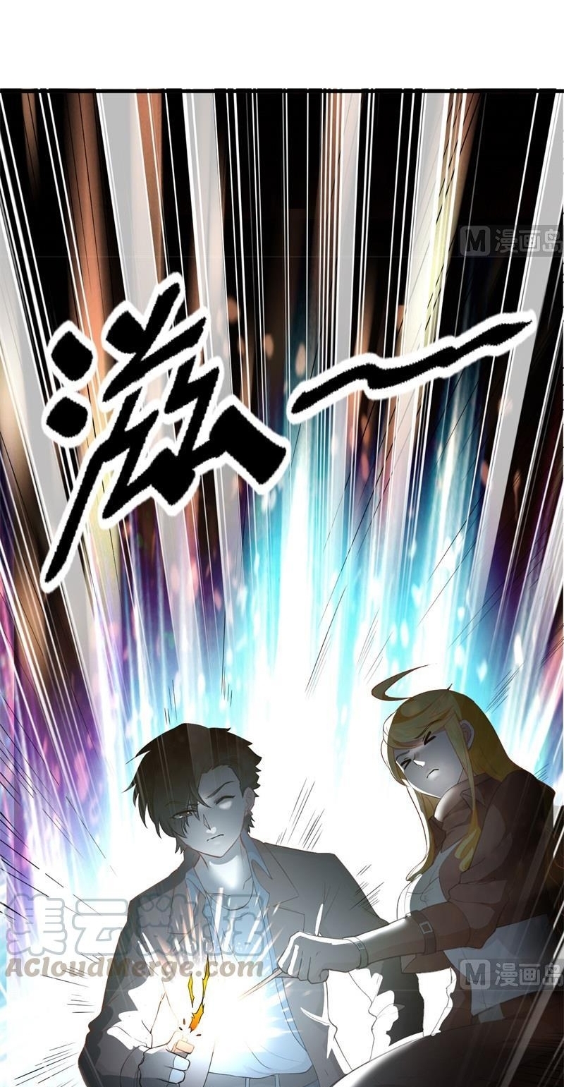 The Rest of My Life on the Desert Island Chapter 79 Gambar 20