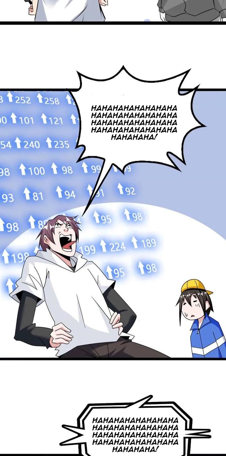 I Am an Invincible Genius Chapter 173 Gambar 33