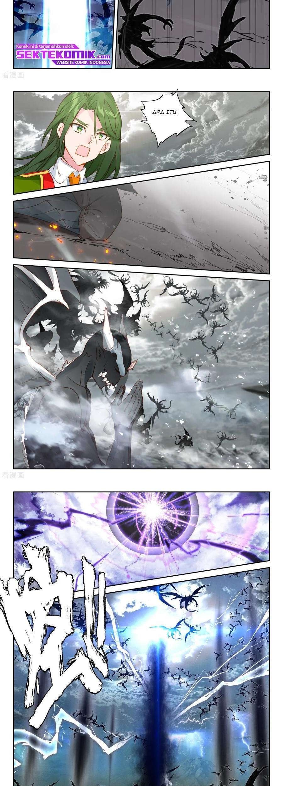 Shen Yin Wang Zuo Chapter 231.1 Gambar 6