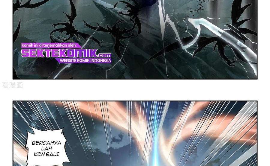 Shen Yin Wang Zuo Chapter 231.1 Gambar 7