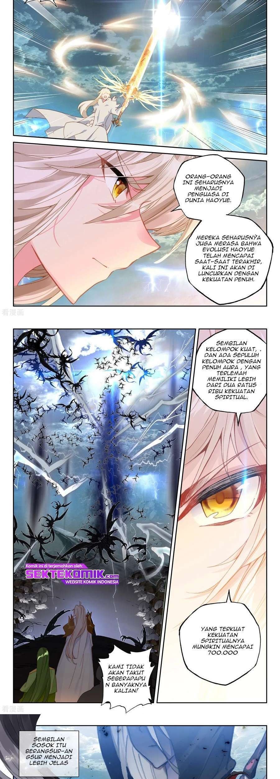 Shen Yin Wang Zuo Chapter 231.1 Gambar 8