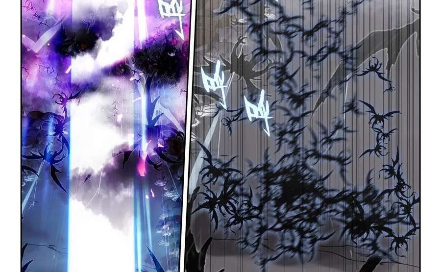 Shen Yin Wang Zuo Chapter 231.1 Gambar 5