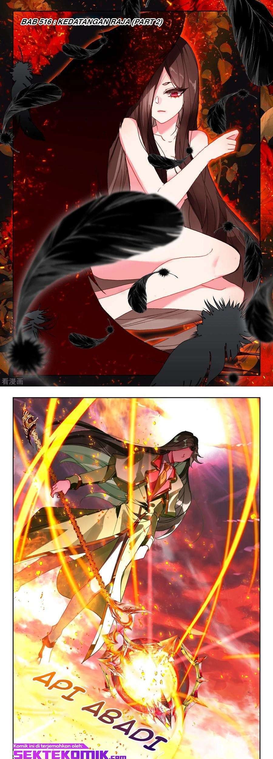 Manhua Shen Yin Wang Zuo Chapter 230.2 gambar nomor 2