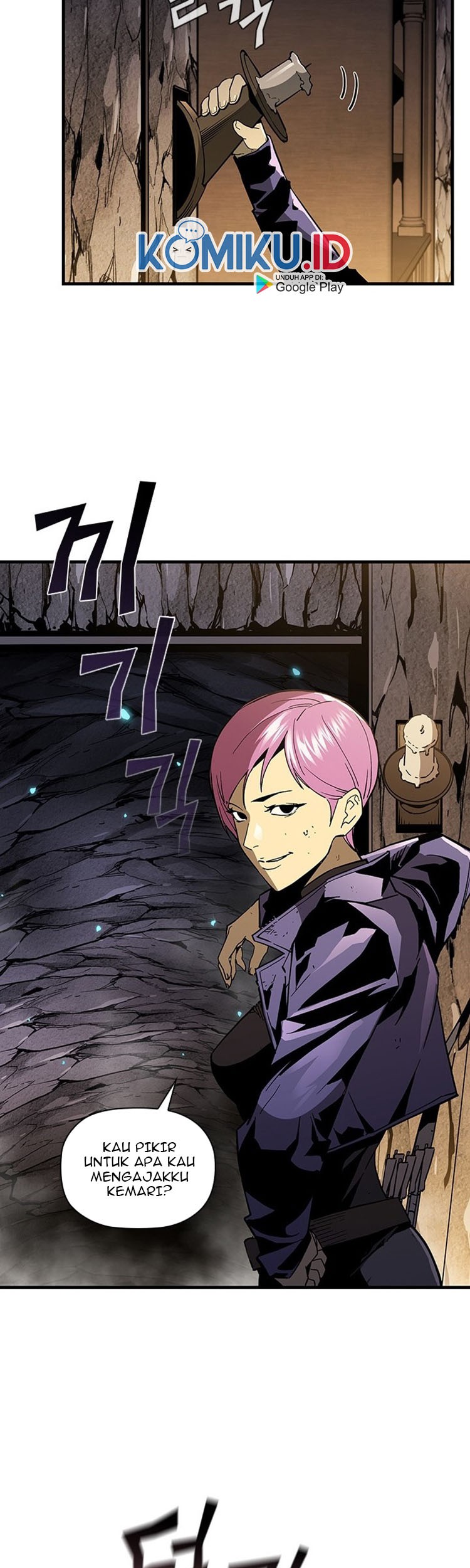 The Second Coming of Gluttony Chapter 63 Gambar 23