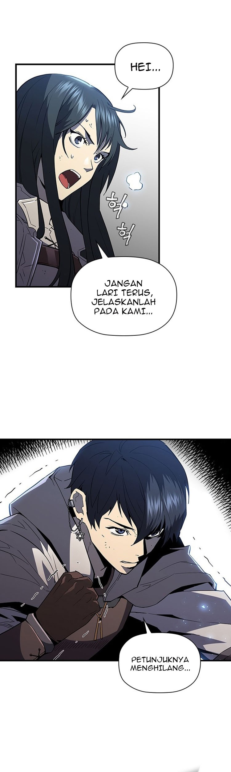 The Second Coming of Gluttony Chapter 63 Gambar 7