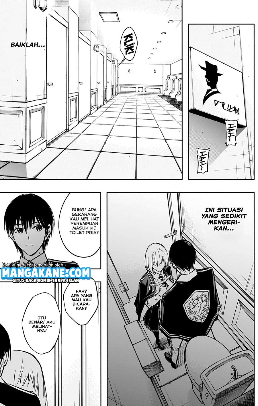 Ouritsu Mahou Gakuen no Saikasei: Slum Agari no Saikyou Mahoushi, Kizoku darake no Gakuen de Musou suru Chapter 17 Gambar 9