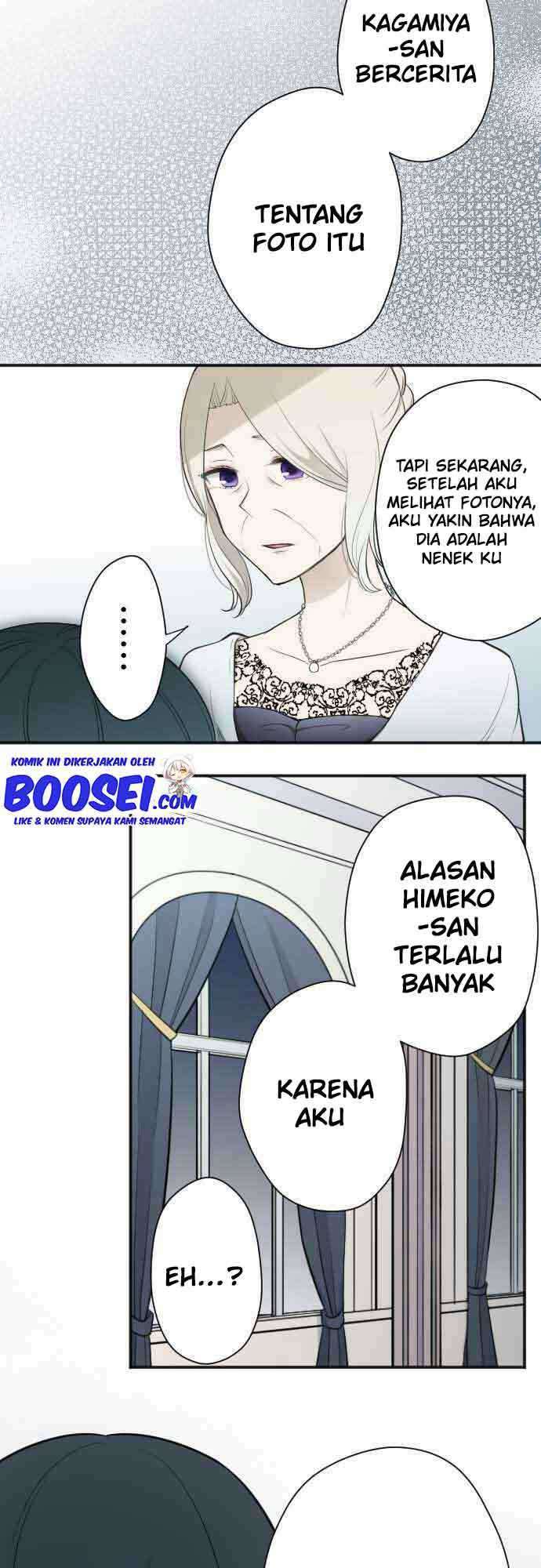 Ouji-sama Nante Iranai Chapter 107 Gambar 4