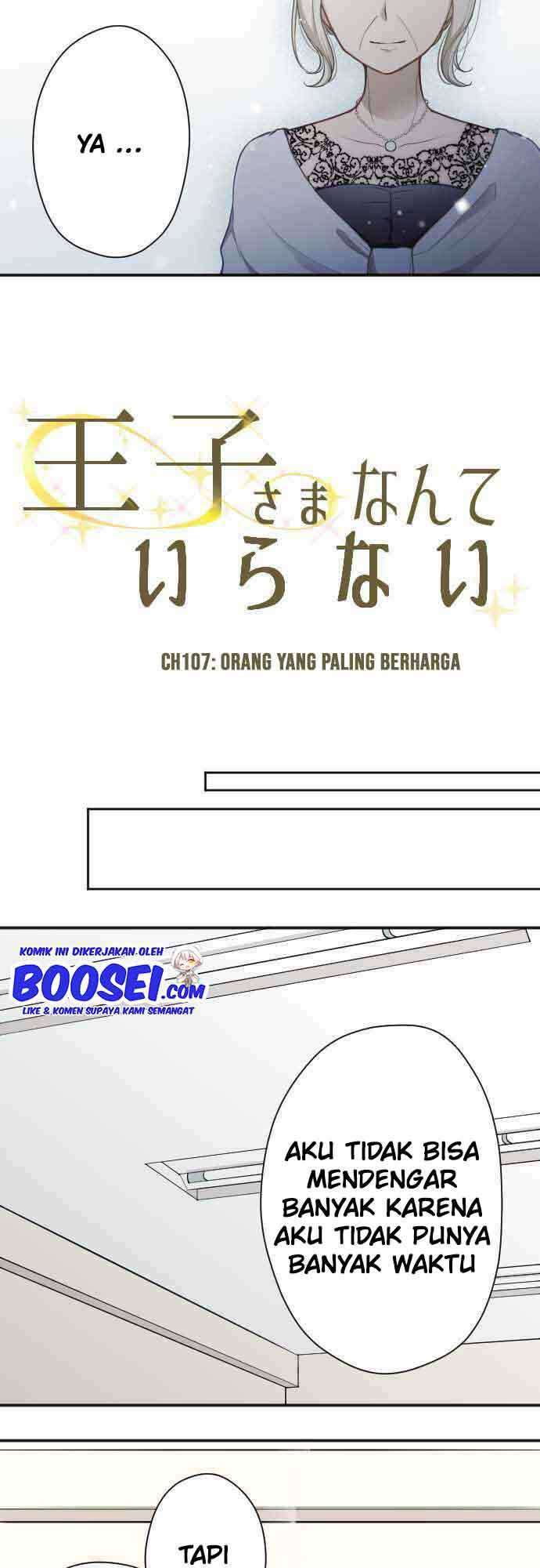 Ouji-sama Nante Iranai Chapter 107 Gambar 9