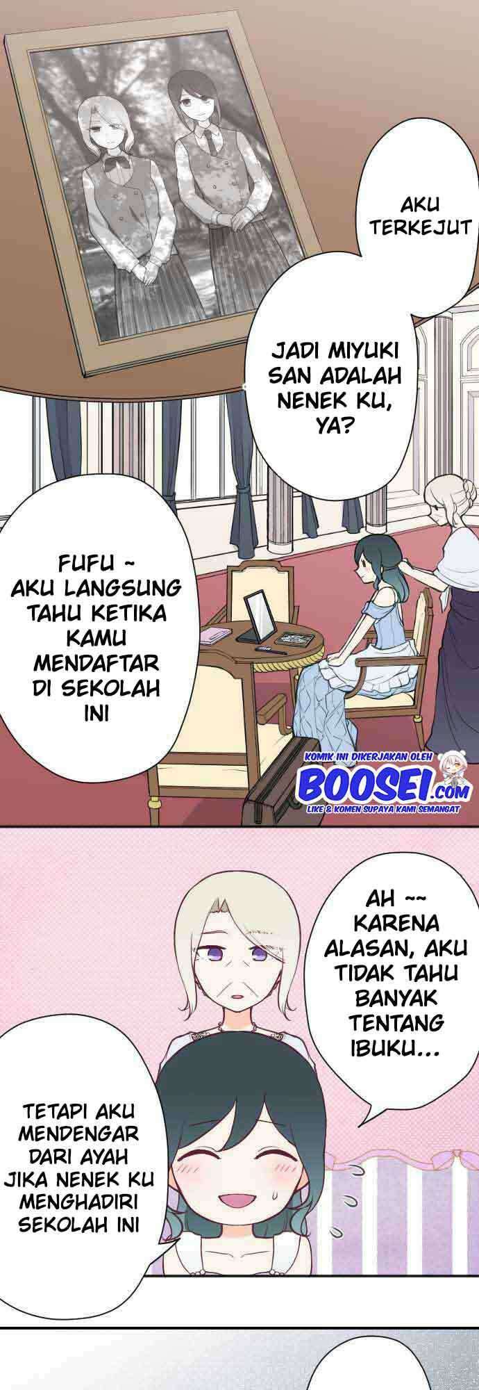 Ouji-sama Nante Iranai Chapter 107 Gambar 3